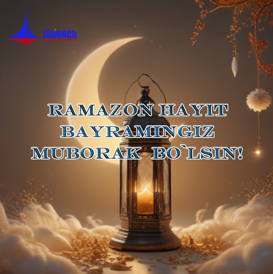 Happy Ramadan holiday!